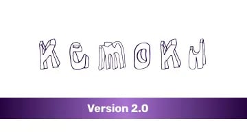 Kemoku v2.0: Making Your Review Pages Global